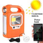 Фонарь  6399А  power bank, 2x18650, солнечная батарея