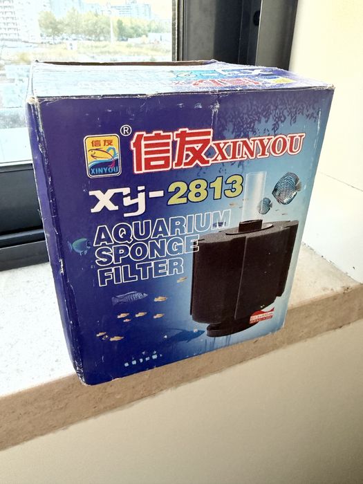 Aqua cubo complecto com peixes e armário