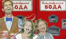 Сиропы для лимонадов