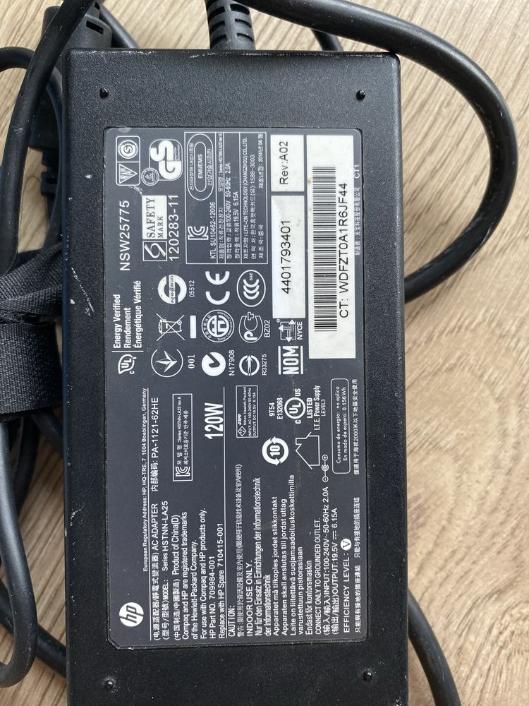 Mocny zasilacz HP 120w