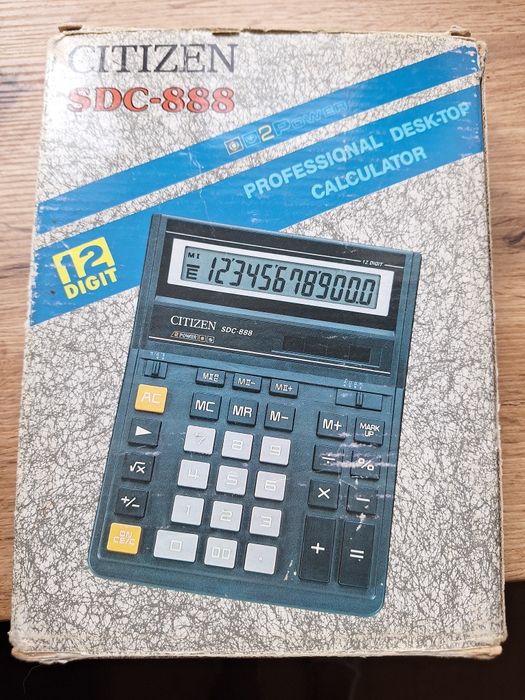 Бухгалтерський калькулятор