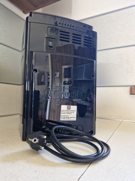 Ekspres delonghi Magnifica S