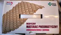 Materac medyczny pneumatyczny odleżynowy Nowy - 200x90x7 cm