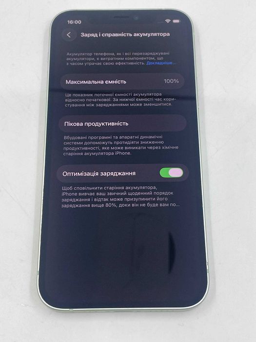 iPhone 12 128GB Green ГАРАНТІЯ 6 Місяців МАГАЗИН