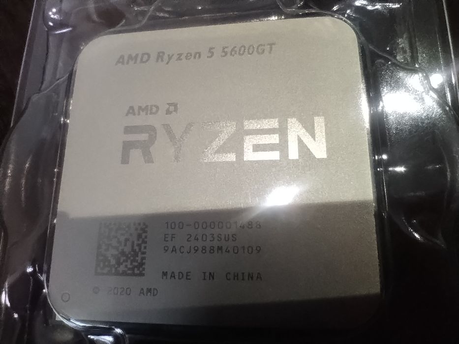 Procesor AMD Ryzen 5 5600 GT AM4 + chłodzenie  Endorfy Fera 5 ARGB