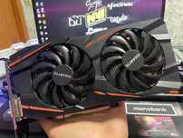 RX 580 8GB Gigabyte