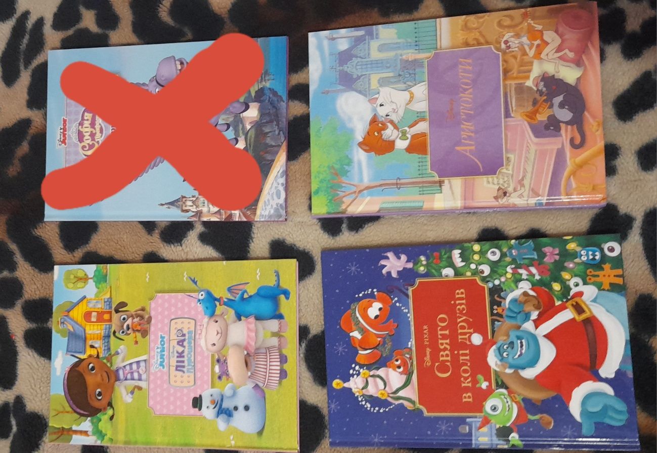 Продам книжки з колекції Disney