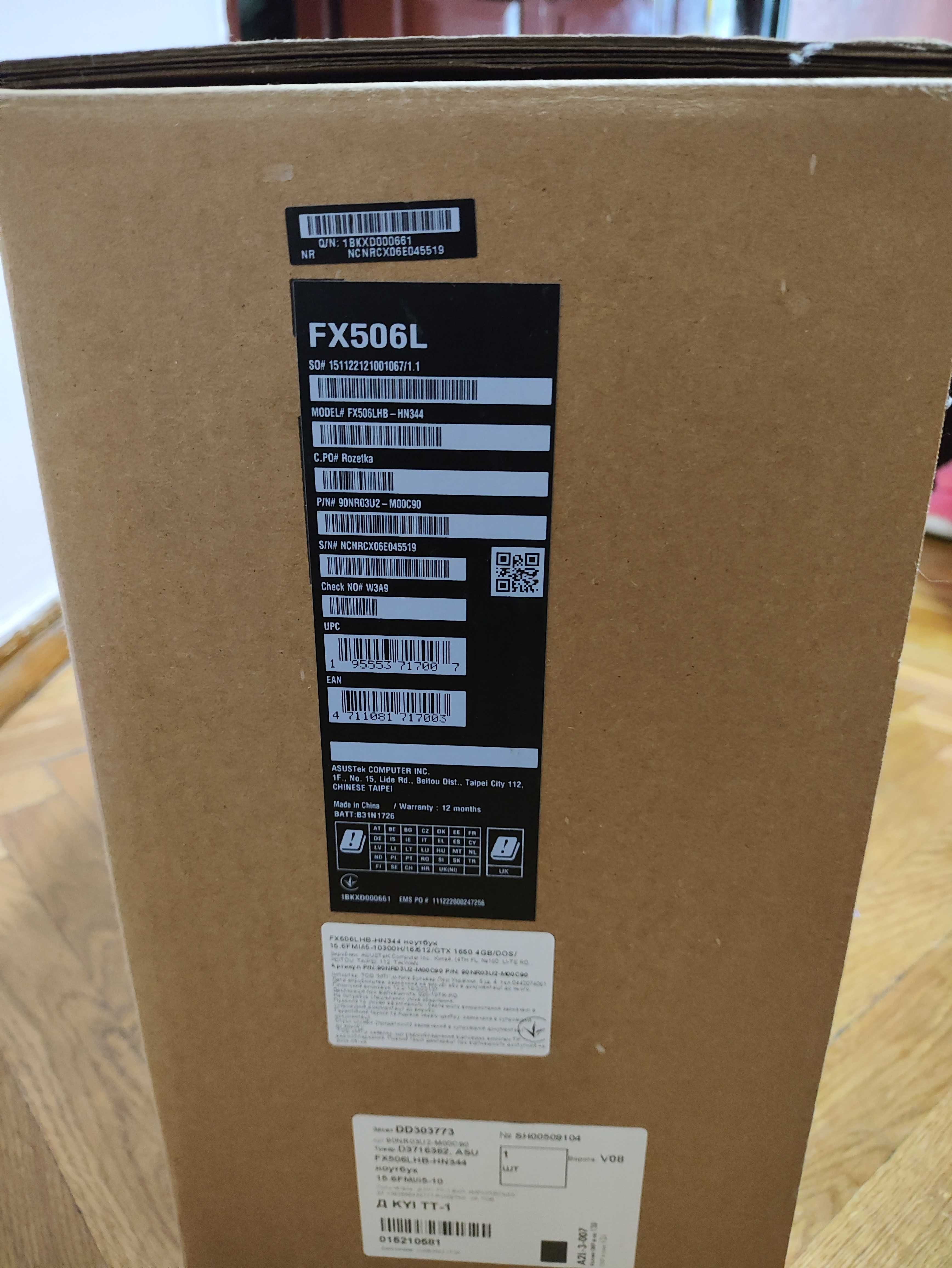 ASUS TUF GAMING F15 [CUSTOM] i5-10300h/1650 4Gb/32Gb/SSD 512+960Gb