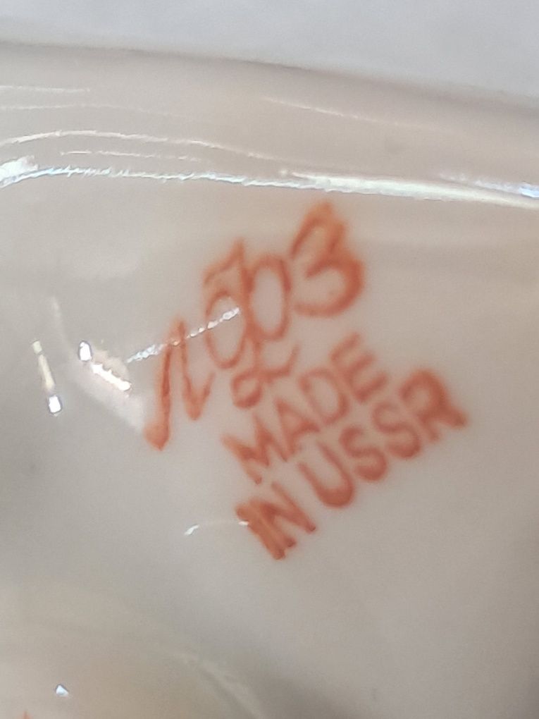 Łomonosow Ussr kura,kogut figurka z porcelany

Tylko przedmiot