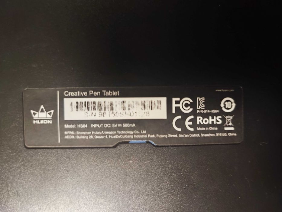 Графічний планшет Huion HS64 для малювання