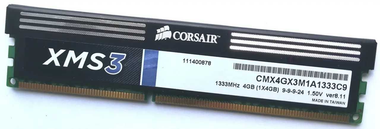 оперативна пам`ять corsair 2х2g 1600, 2x4g 1333