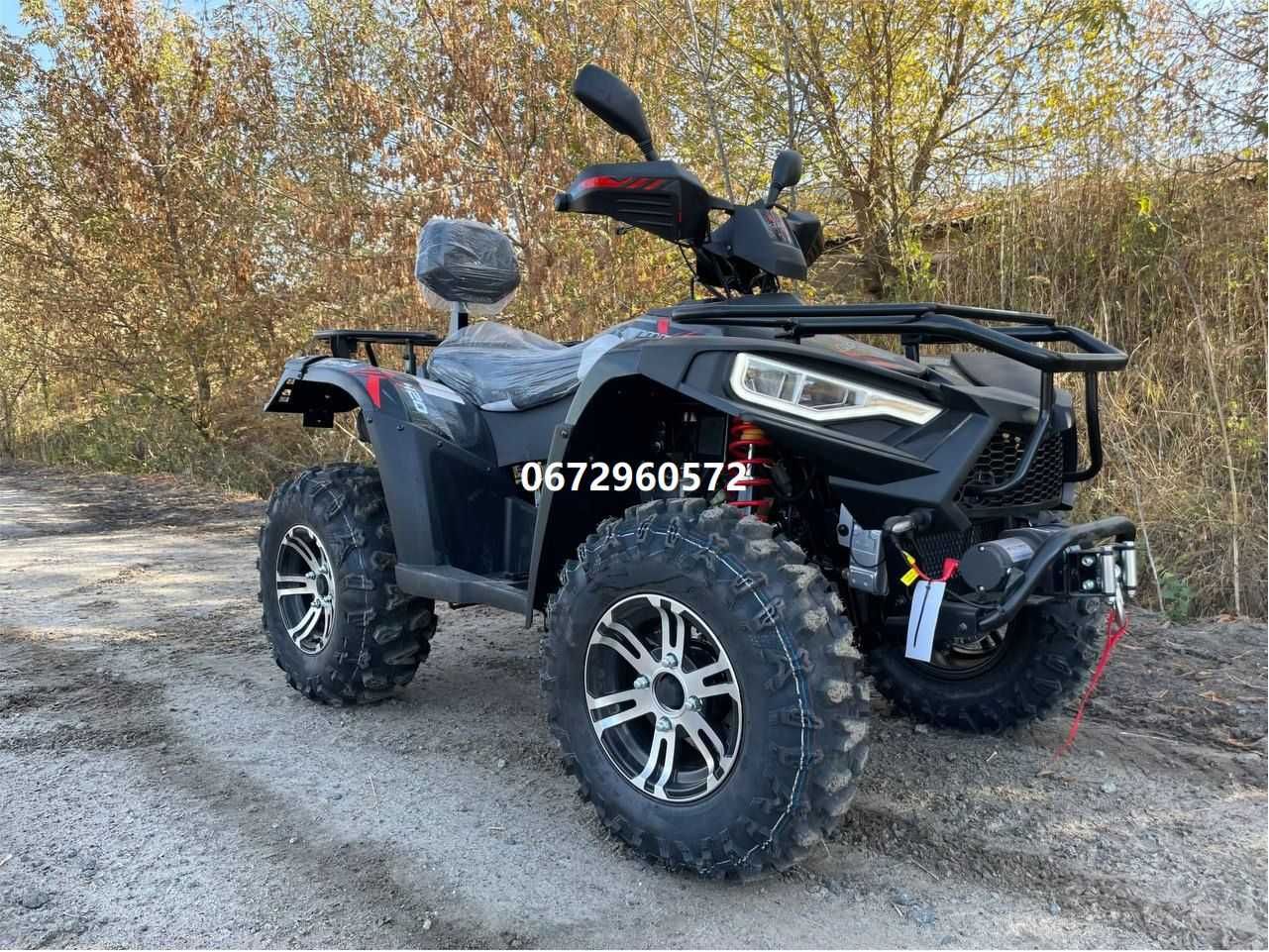 Квадроцикл LINHAI LH400ATV-D EFI PROMAX інжектор Лінхай Ямаха доставка