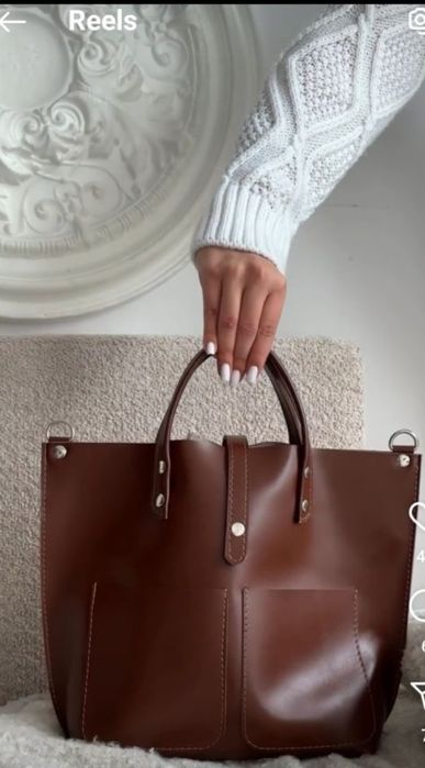 Сумка шопер шкіряна