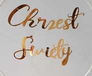 Napis Chrzest Święty