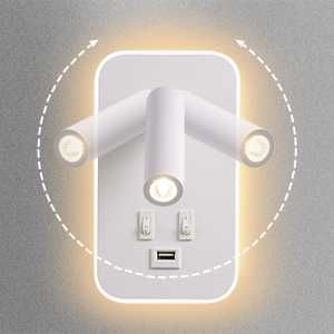 Lampa Ścienna LED Lampka Nocna USB Kinkiet 3W + 9W BIAŁY - AWEKLIY