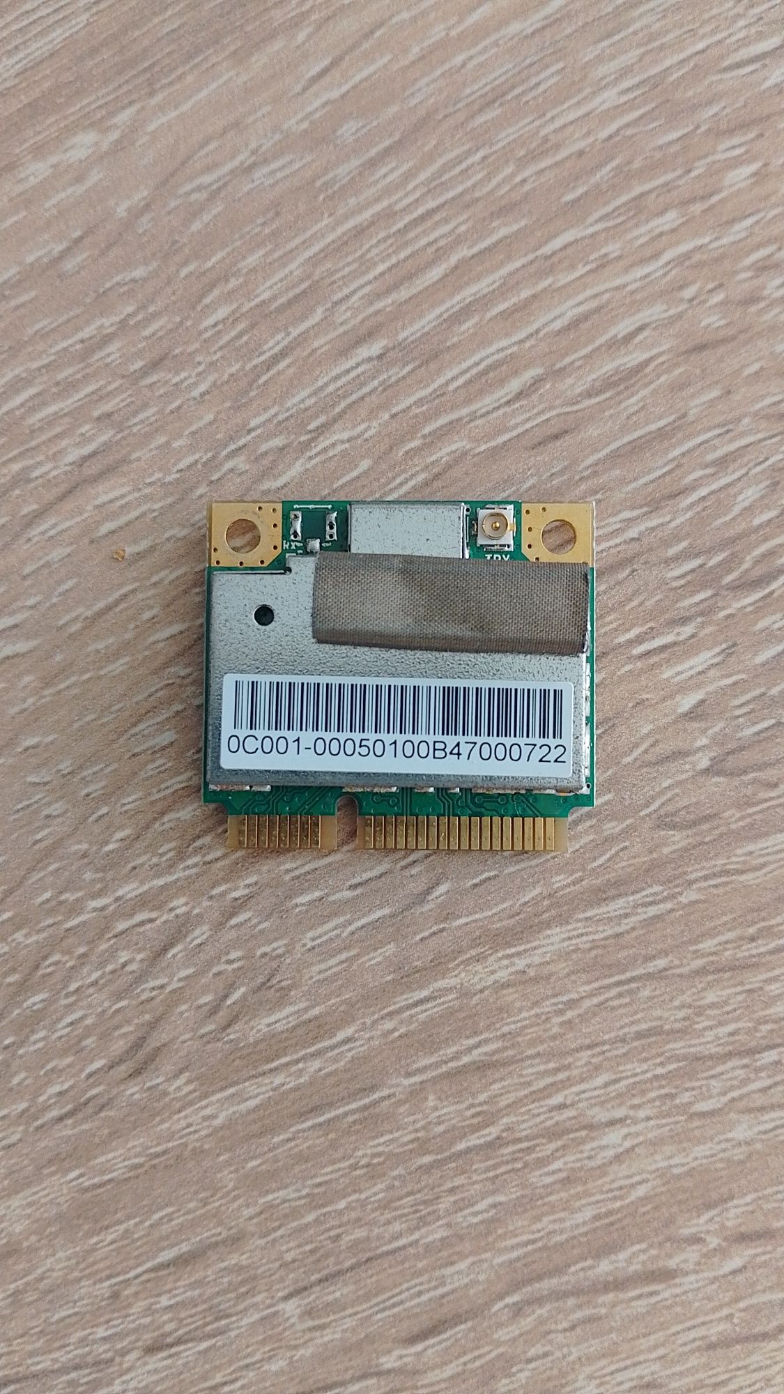 Wi-fi модуль AzureWave AW-NE186H.