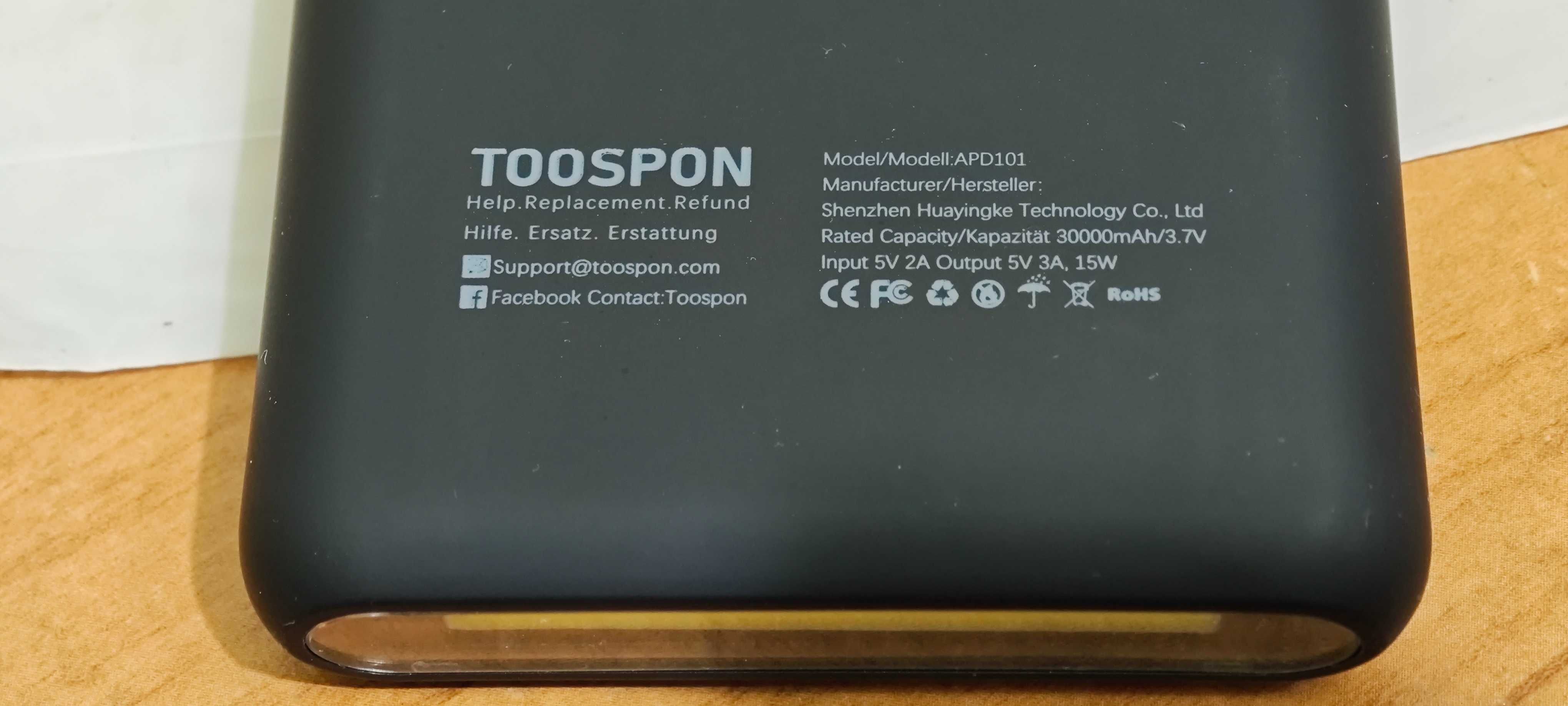 УМБ TOOSPON, Павербанк
