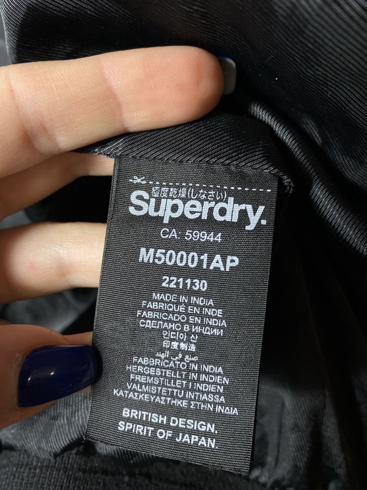 Кожаная куртка бомбер Superdry M размер