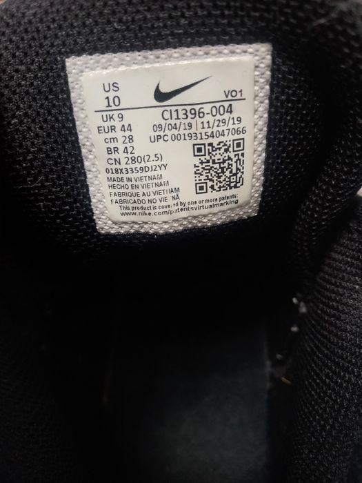 Чоловічі кросівки Nike