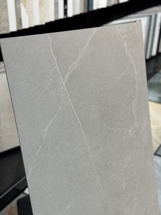 Płytki beton 59,8/119,8 Gres Mat U118 Beige SUPER CENA Paradyz