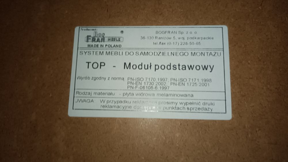 Szafa Wolnostojąca z 4 drzwiami i 1 półka bez zabudowy