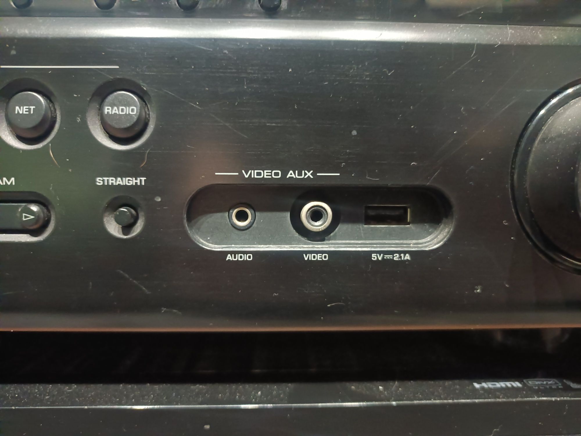 Amplituner Yamaha HTR 4066