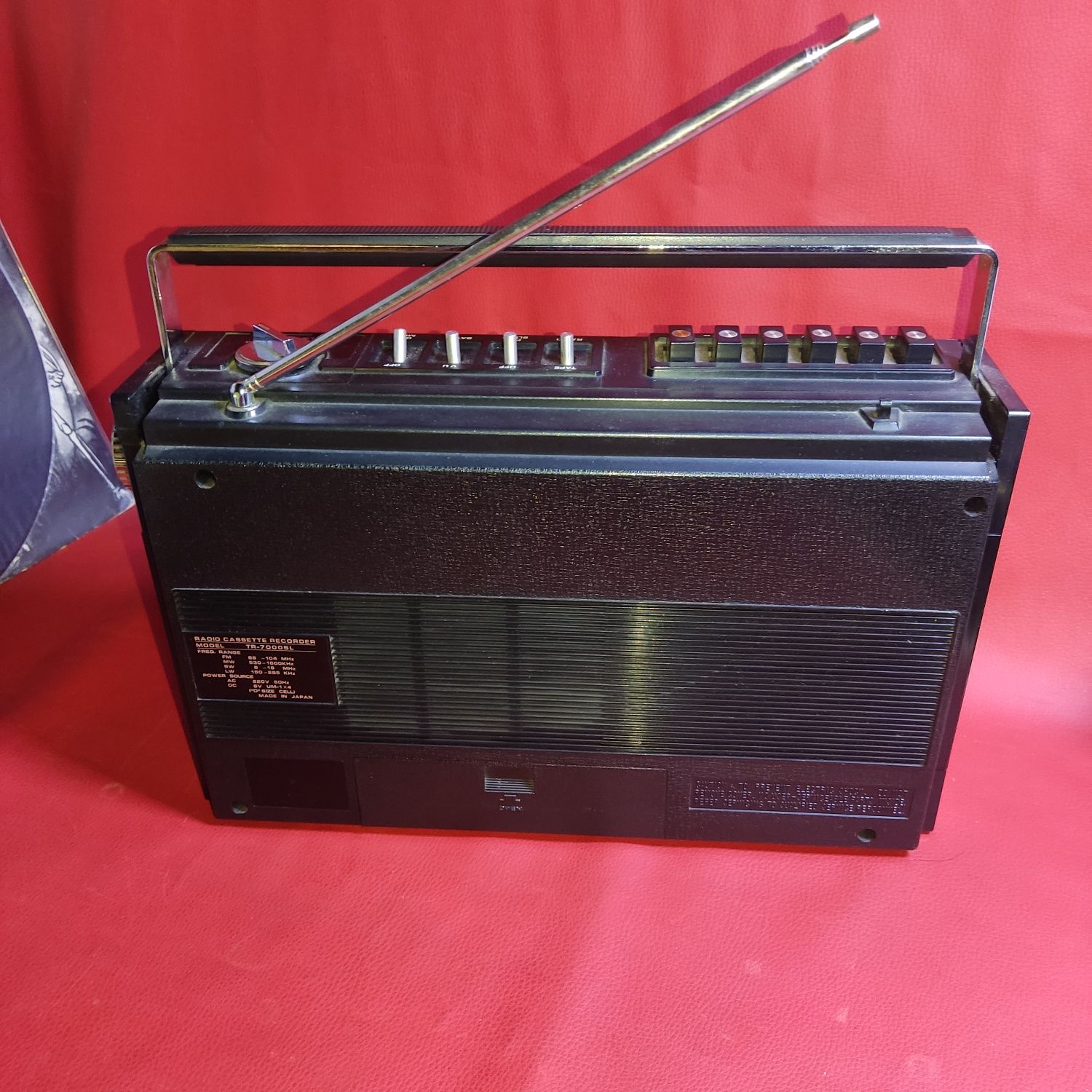 Вінтажна магнітола AIMOR TR-7000SL