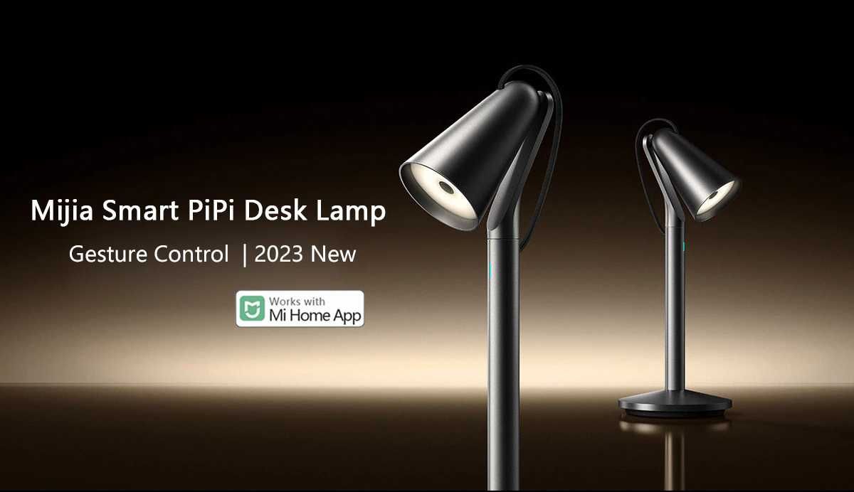 Xiaomi Mijia Pipi Lamp - лампа з жестовим керуванням (У наявності)