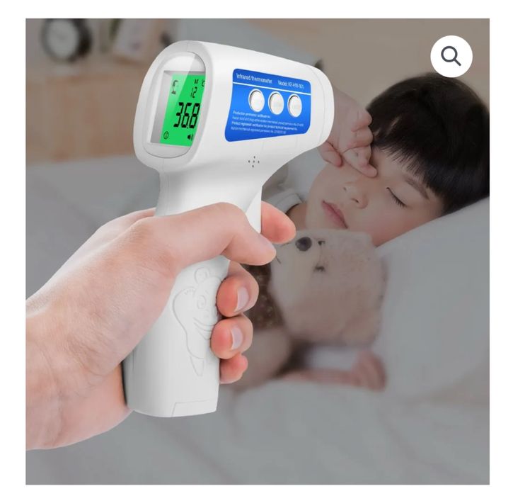 Цифровий термометр безконтактний, інфрачервоний медичний термометр