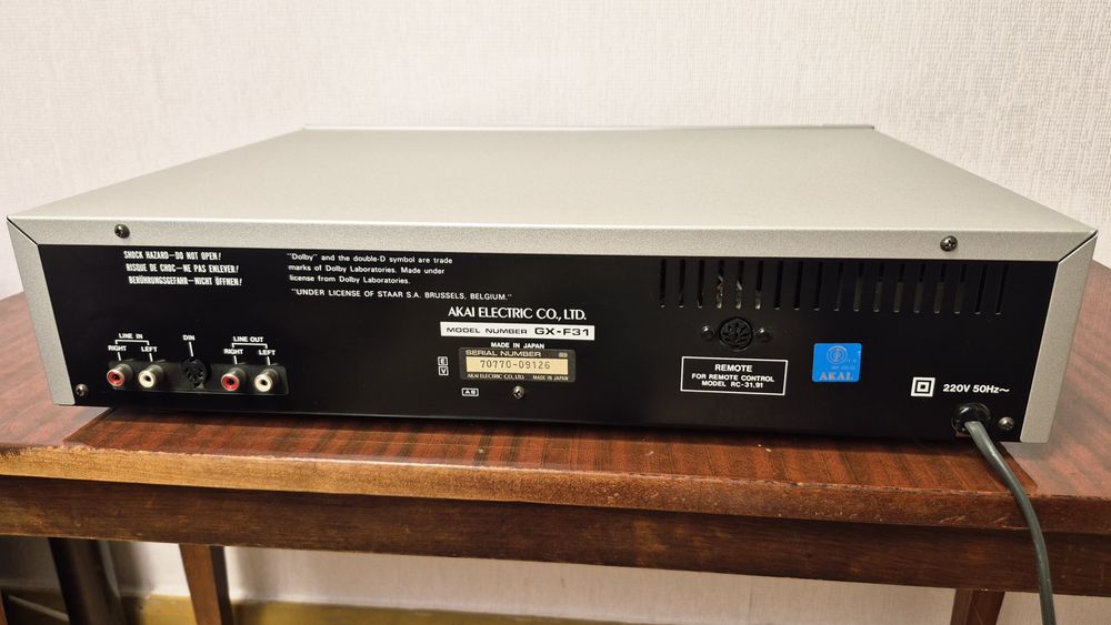 Кассетная дека AKAI GX-F31 / Cassette Tape Deck AKAI GX-F31