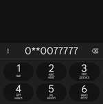 0077777 номер Лайф