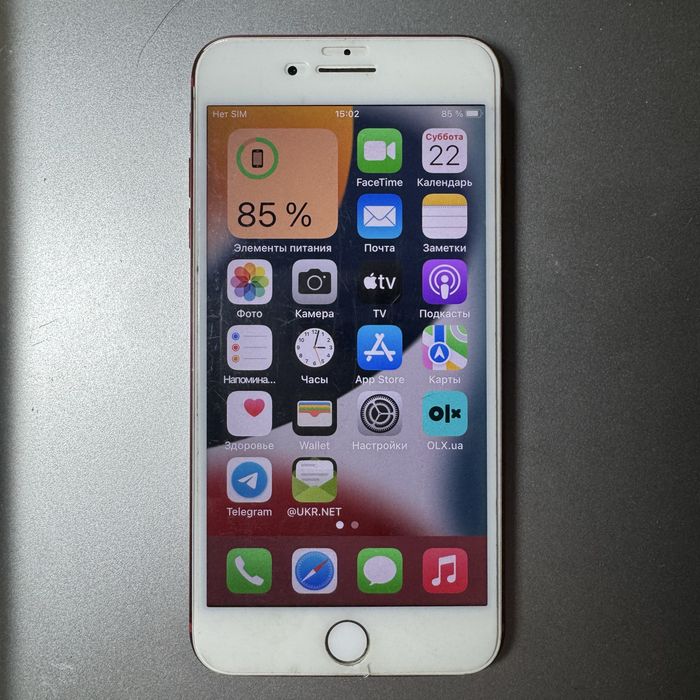 Телефон  Айфон iPhone 7 Plus 256 гб