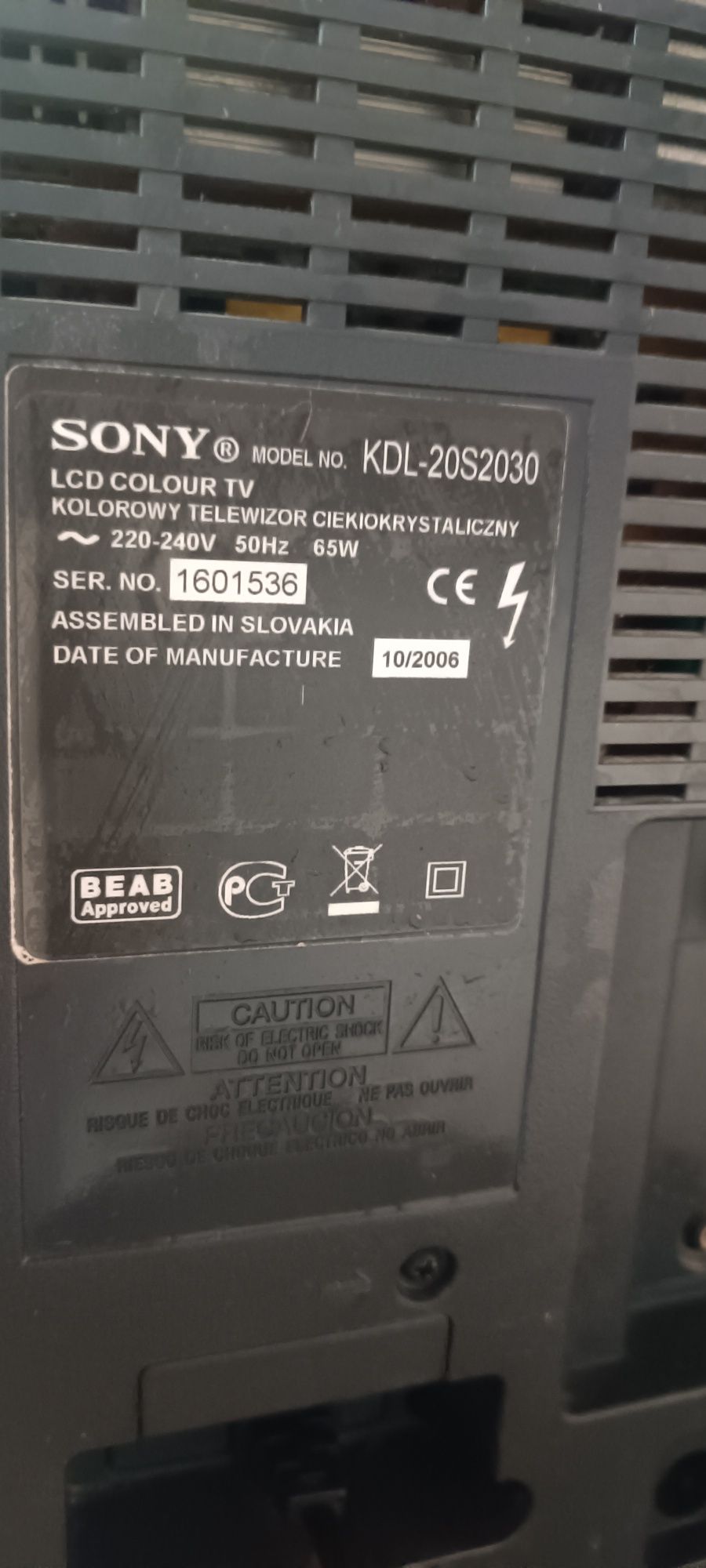Телевізор Sony Bravis KDL 20S2030 20"
