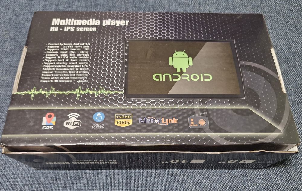 Multimedia player ANDROID