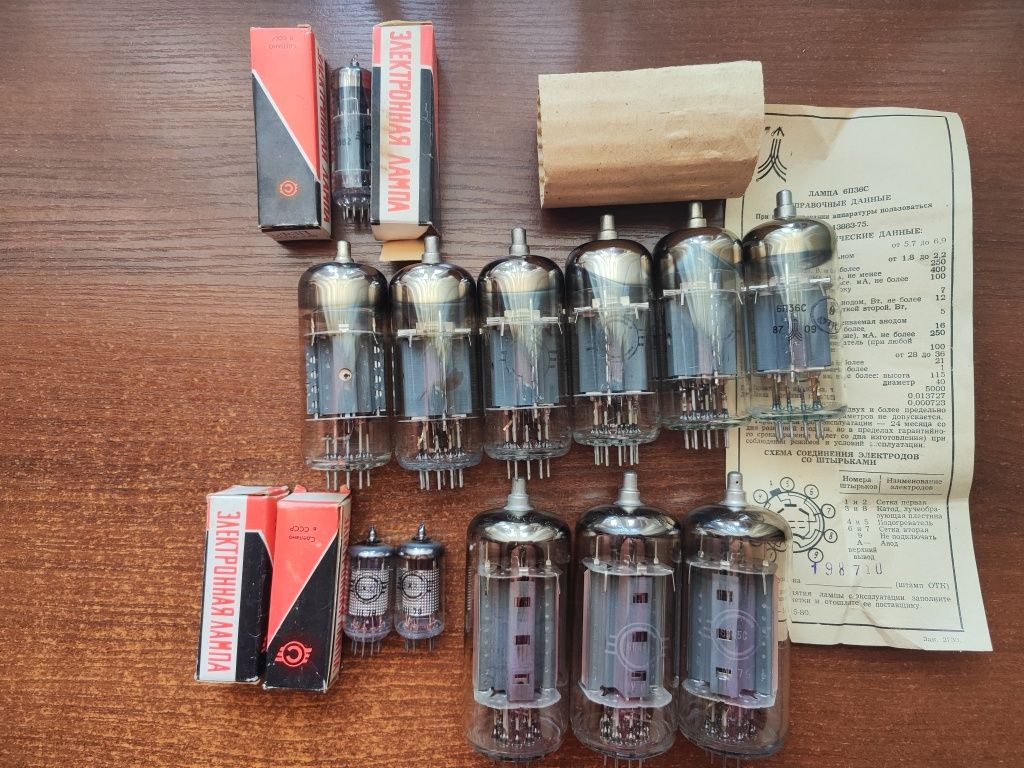Продам радиолампы СССР