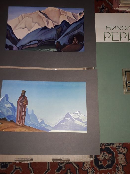 Альбом Николая Рериха.