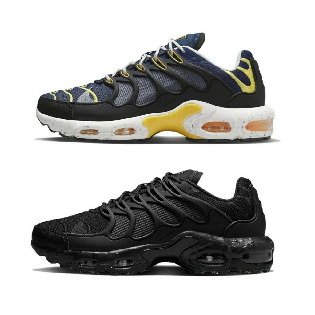 Кросівки Nike air max terrascape plus BLACK/BLUE