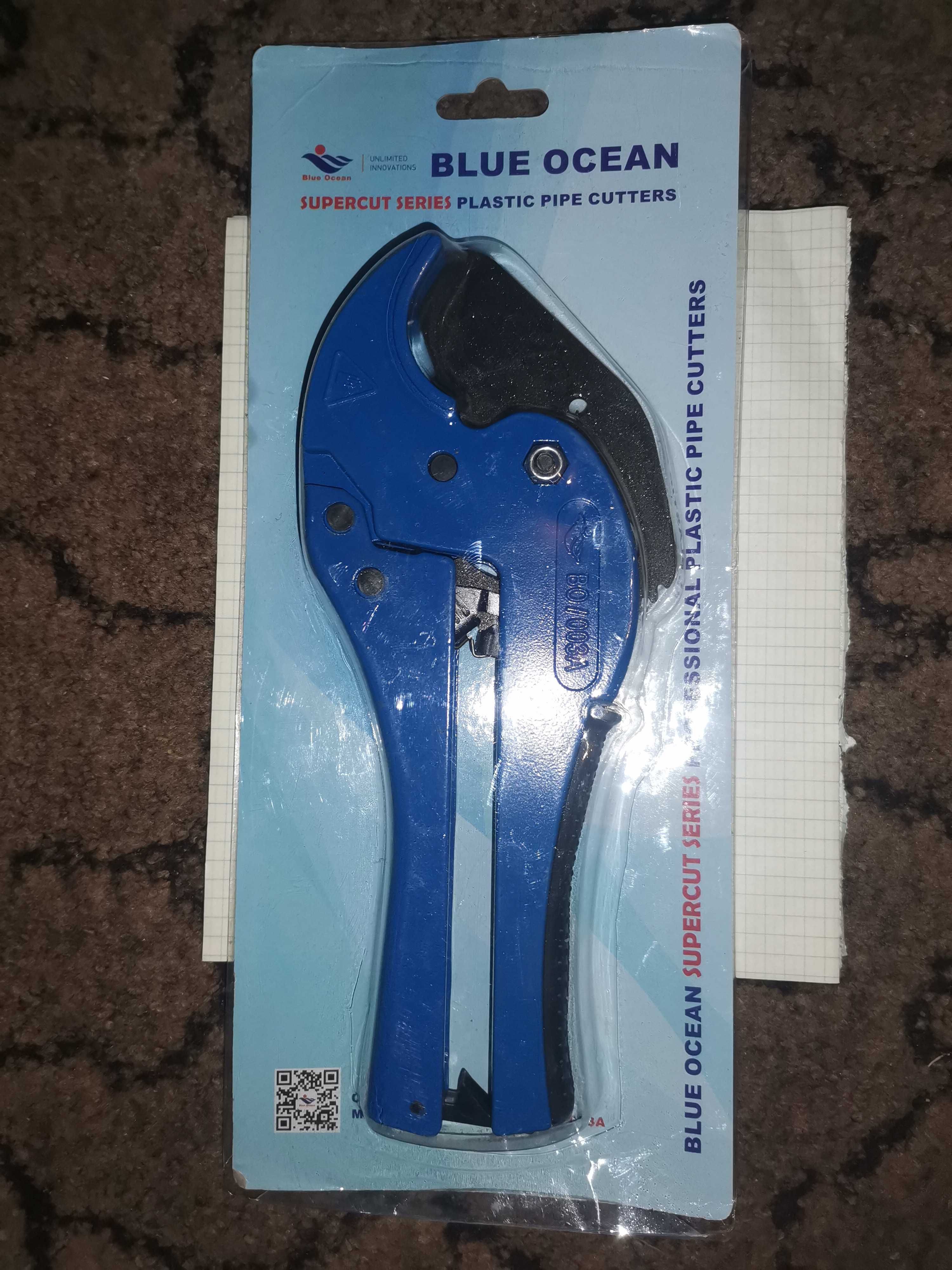 Ножницы для пластиковых труб Blue Ocean 16-40