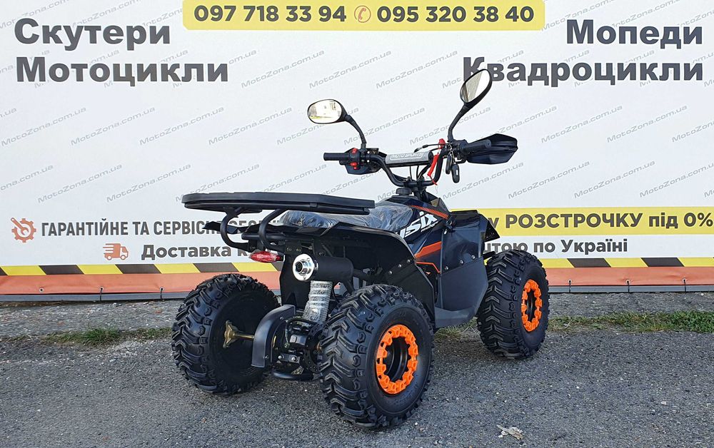 Новий Квадроцикл XTR MudHawk 110 ASX 2025р. Black |Гарантія|+Доставка|