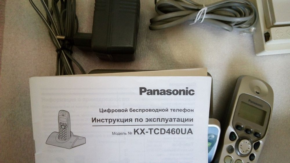 Телефон Радио Panasonic KX-TCD460UA с АОН