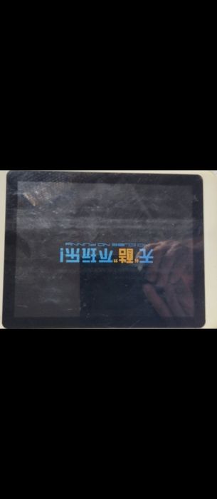 Планшет 8-9" ,слабка батарея