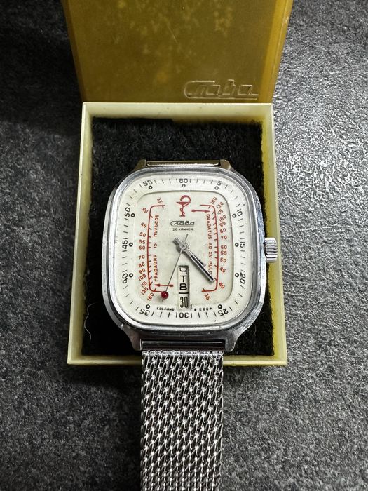 Продам часы Слава Медицинские Не полет луч ракета восток