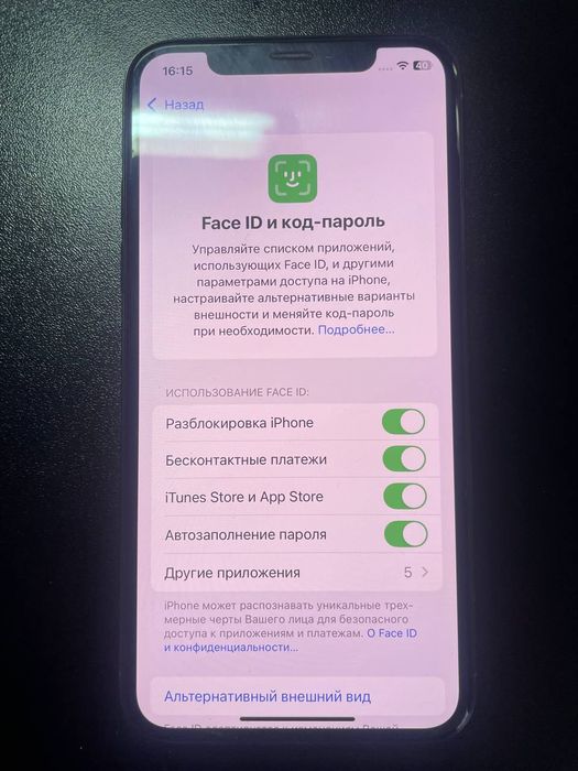 Продам айфон ХС срочно