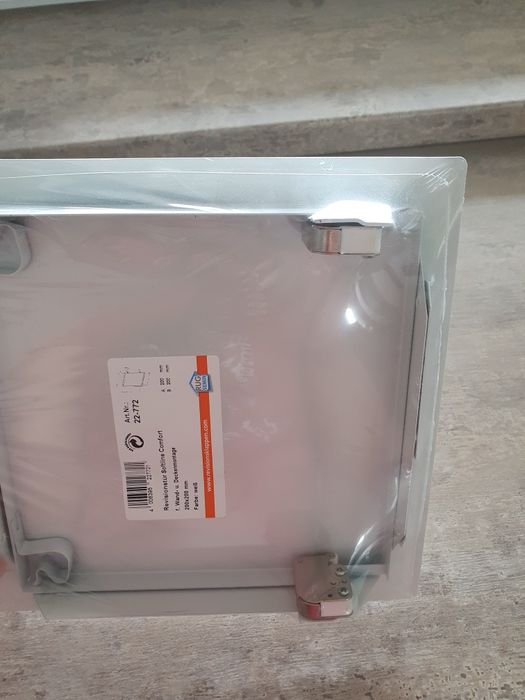 Drzwiczki rewizyjne. Nowe.  200x200 mm