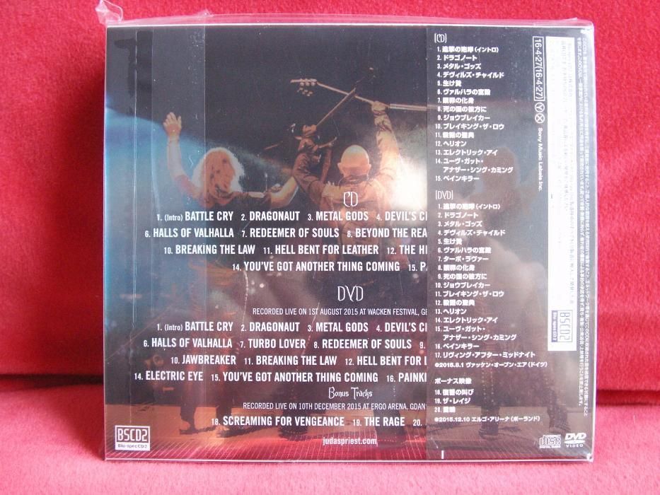 JUDAS PRIEST Battle Cry CD+DVD Blu-spec CD2 Japan