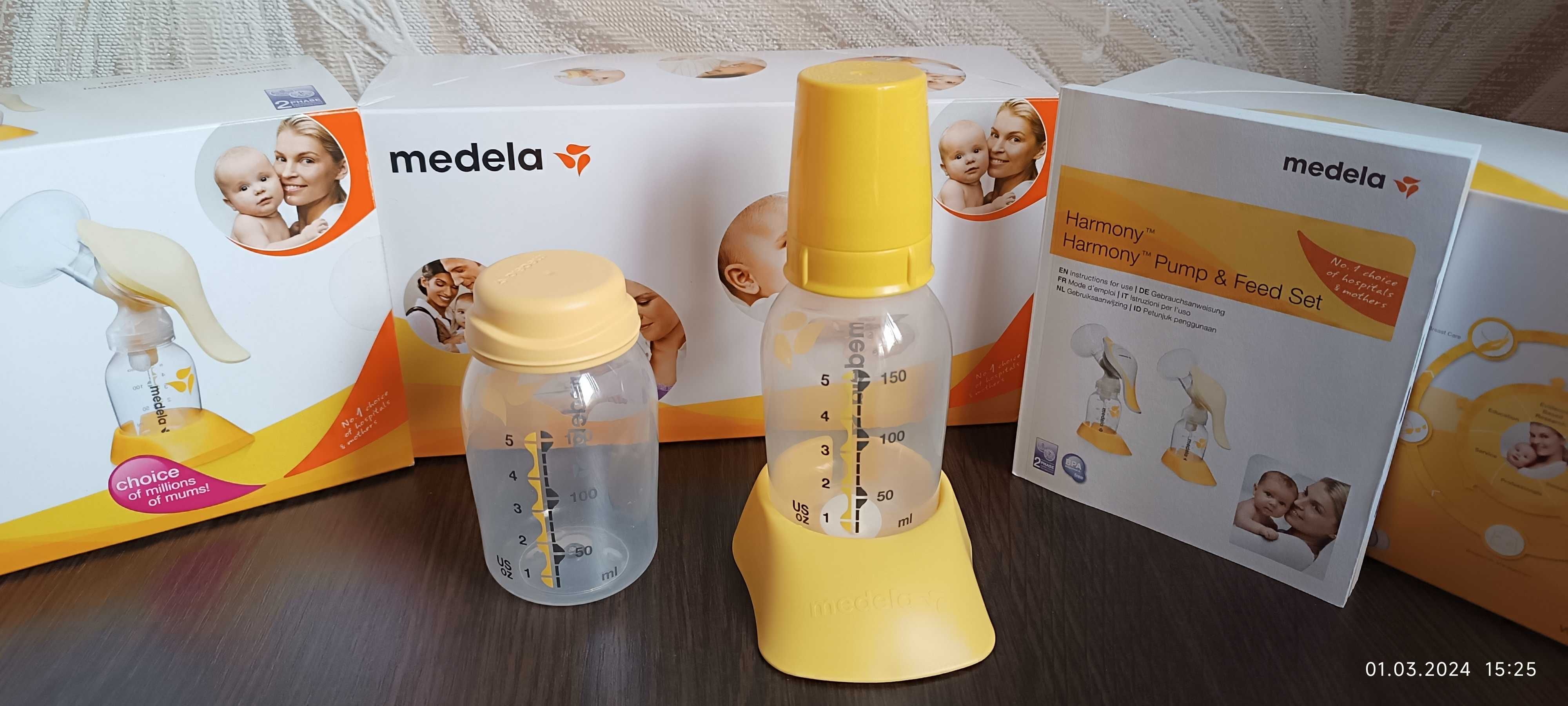 Молоковідсмоктувач Medela Harmony