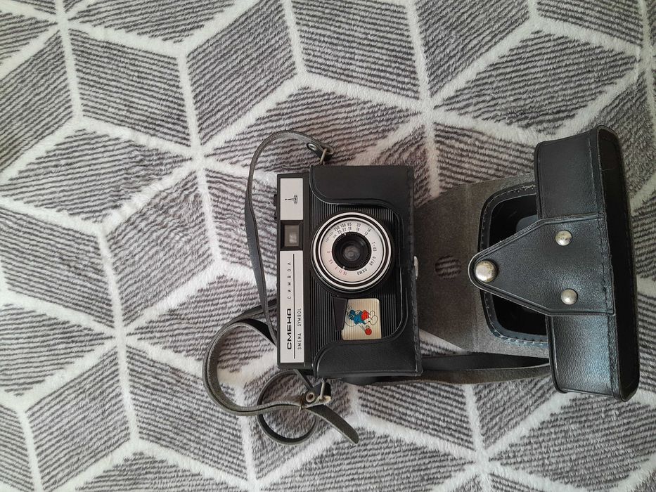 aparat fotograficzny Smiena 8M, Smiena Symbol, lampa Elgawa N128