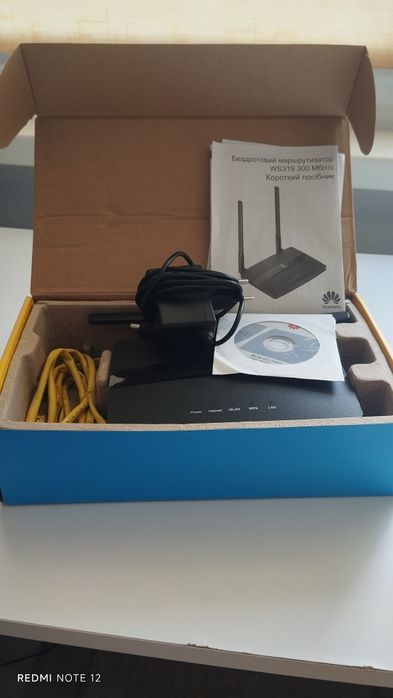 WiFi роутер Huawei model:ws319