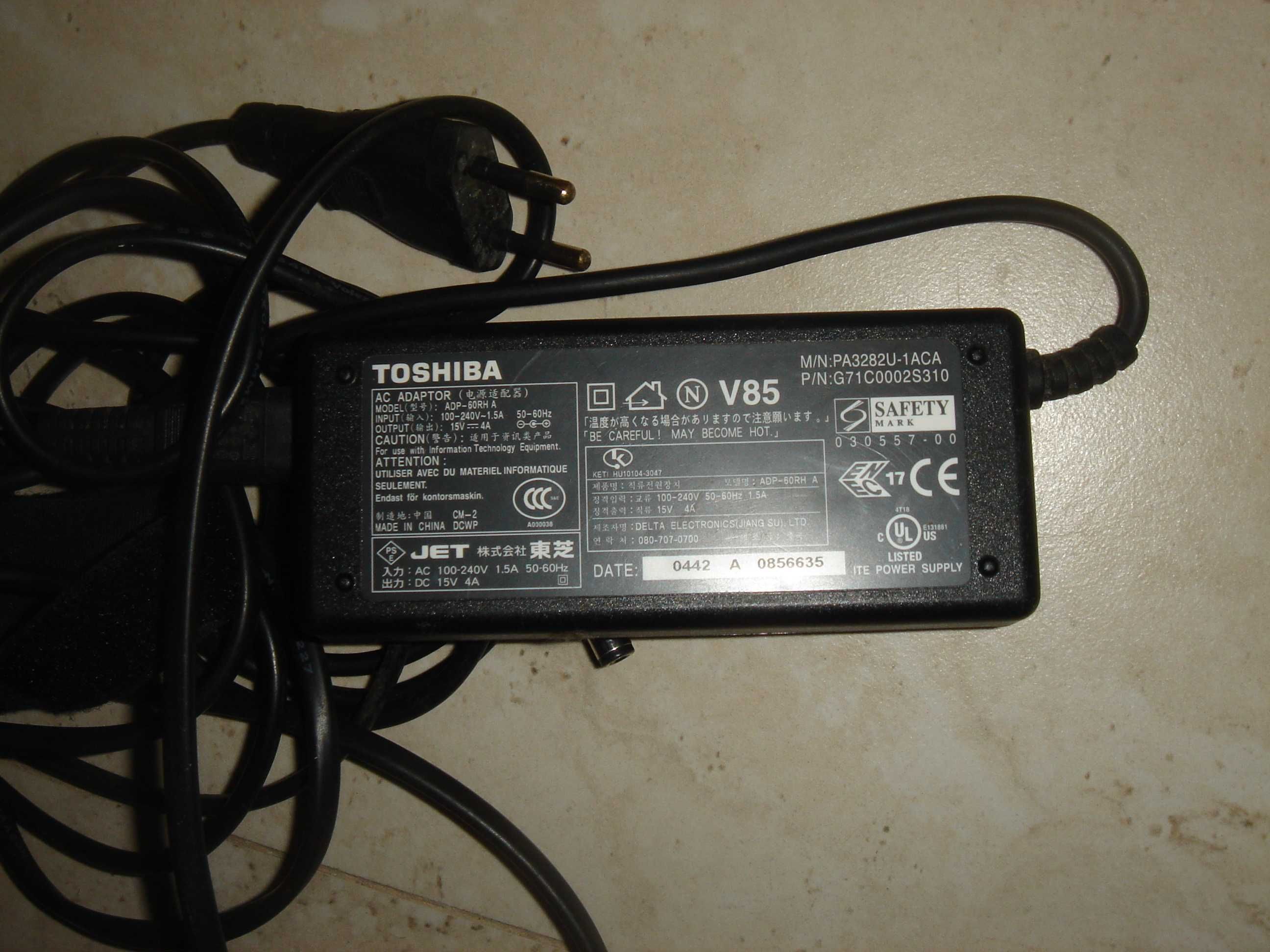 Zasilacz do laptopa Toshiba V 85