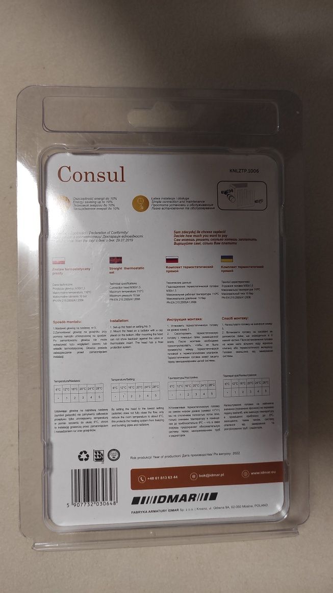 Zestaw TERMOSTATYCZNY GRZEJNIKA prosty, biały 3 EL. Nowy. Marki Consul